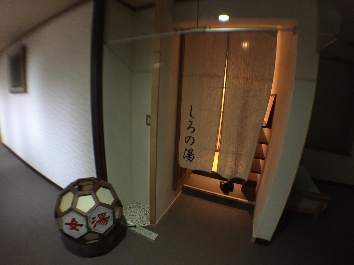 Hokuriku Yamashiro Onsen Hotel Kikyou Кага Экстерьер фото